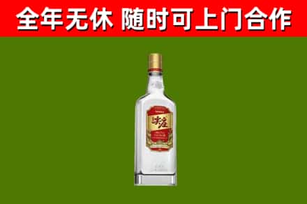 石嘴山回收尖庄酒