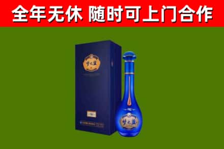 石嘴山回收梦之蓝M6